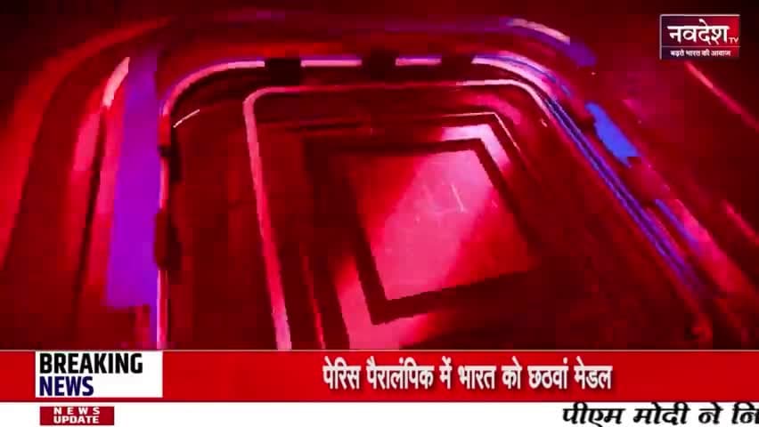 अनवरत बारिश के चलते नाला उपन पर और ग्रामीण जान को दांव पर लगाकर नवजात शिशु की शव को रस्सी से पार करने को मजबूर।