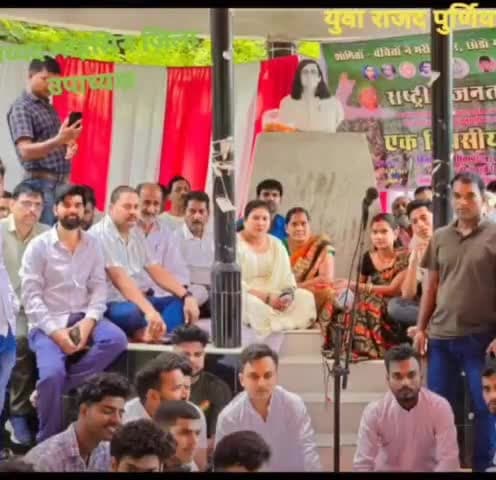 65 परसेंट आरक्षण की सीमा को संविधान की नवी अनुसूची में शामिल करने एवं देश भर में जातीय जनगणना "नवींन यादव की मांग को लेकर एक दिवसीय धरना जिला अध्यक्ष रखा गया है #Bihar #india #पुर्णिया #RJD #TejashwiYadav #viralpost2024 Tejashwi Yadav Lalu