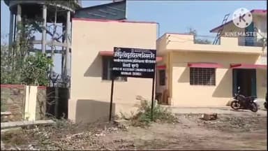 नैनवां: नैनवा में विद्युत विभाग द्वारा नगर पालिका कार्यालय का विधुत कनेक्शन काटने से अन्नपूर्णा रसोई दो दिन से बंद