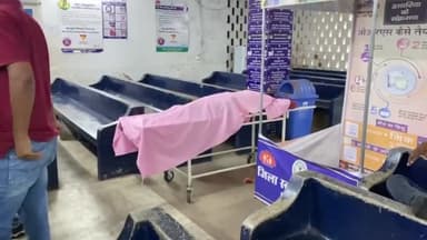 गिरिडीह: साइबर थाना में कार्यरत कांस्टेबल की हरसिंगरायडीह के समीप सड़क दुर्घटना में हुई मौत