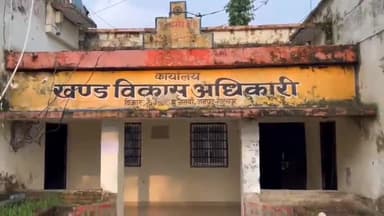 सहजनवा: डीपीआरओ ने सहजनवा ब्लाक के दो ग्राम सचिव का वेतन रोका, मानक के हिसाब से धन न खर्च करने पर हुई कार्यवाही