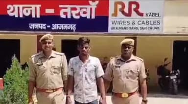 मेहनगर: खरिहानी बाजार बस स्टैंड के पास से तरवां थाना की पुलिस टीम ने अपहरण के अभियोग में वांछित एक अभियुक्त को किया गिरफ्तार
