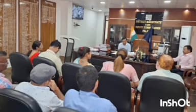 मेदिनीनगर (डालटनगंज): समाहरणालय स्थित कार्यालय मे पलामू उपायुक्त की अध्यक्षता मे ट्रांसजेंडर कल्याण कमेटी की हुई बैठक