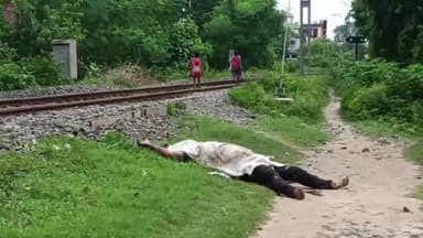 कहरा: विद्यापति नगर मोहल्ले में 31 अगस्त से लापता युवक का रेलवे पटरी किनारे मिला शव, जांच में जुटी पुलिस