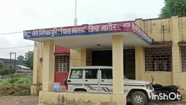 मकराना: मकराना बिजली चोरी निरोधक पुलिस थाना में 7 लोगों के खिलाफ बिजली चोरी के मुकदमे हुए दर्ज
