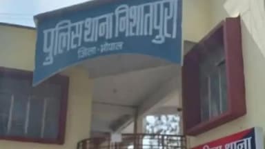 हुज़ूर: भोपाल के निशातपुरा में एक युवती द्वारा फांसी लगाकर खुदकुशी करने के मामले में पुलिस ने दो म के खिलाफ किया प्रकरण दर्ज