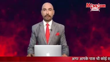 बेरहम पिता ने अपने ही बेटे को उतारा था मौत के घाट, पुलिस ने किया सनसनी खेज खुलासा