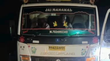 बाबई: चपलासर में रेत का अवैध उत्खनन कर परिवहन करते हुए माइनिंग विभाग ने एक मिनी ट्रक को किया जप्त