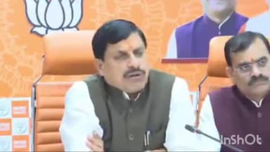 बटियागढ़: फतेहपुर हादसे पर मुख्यमंत्री डॉ मोहन यादव ने किया आर्थिक मदद का ऐलान, राज्यमंत्री लखन पटेल ने आभार जताया