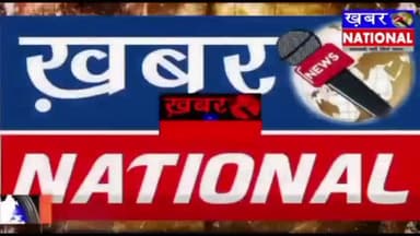 गुना: बड़े धूमधाम से निकाली कलश यात्रा ग्राम नेगमा में सभी ग्राम वासी नेगमा/ जीतेंद्र यादव की रिपोर्ट/ बन्टी दाऊ