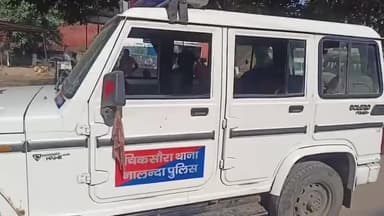 हिलसा: पार बिगहा सर्पदंश से एक महिला के ही मौत, पुलिस शव को पोस्टमार्टम के लिए भेजा बिहार शरीफ