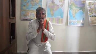 सभी लोगों से निवेदन है भारतीय जनता पार्टी के सदस्यता अभियान में बढ़ चढ़कर भाग ले।