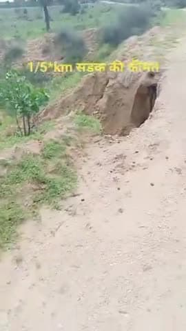 फिटकासनी ग्राम पंचायत कि #ग्रेवल सड़क पर मोटे-मोटे खाड़ी मोटे मोटरसाइकिल चलानें लाईक नहीं!#malaram@