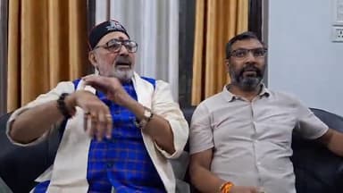 पूर्णिया पूर्व: केंद्रीय कपड़ा मंत्री गिरिराज सिंह पहुंचे पूर्णिया सर्किट हाउस में प्रेस को किया संबोधित