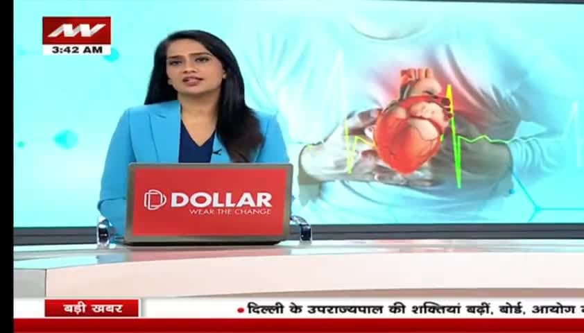 अशोक नगर-दिल की धोखेबाजी से कैसे बचा जा सके देखे हमारी यह खास खबर
#हार्ट
