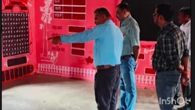 दंतेवाड़ा: जिला शिक्षा अधिकारी ने किया पीएम श्री स्कूल पोटा केबिन गुमडा का निरीक्षण ,की बाला कांसेप्ट की सराहना