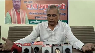 औरैया: दिबियापुर निवासी बीजेपी के पूर्व कृषि राज्य मंत्री लखन सिंह राजपूत ने समाजवादी पार्टी पर बोला हमला,दिया बयान