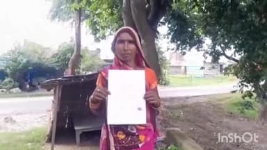 निघासन: चंदपुरा गांव में मंदिर की जमीन पर दबंगों ने किया अवैध कब्जा पीड़ित महिला ने सीएम समेत उच्च अधिकारियों से लगाई गुहार