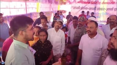 गिरिडीह: उपायुक्त के द्वारा भंडारीडीह में आयोजित आपकी योजना आपकी सरकार आपके द्वार कार्यक्रम के शिविर का किया निरीक्षण