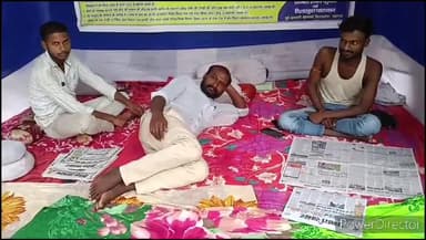 कहरा: सहरसा स्टेडियम में शिक्षा विभाग के DEO एवं इंजीनियर पर कारवाई की मांग को लेकर तीसरे दिन भी आमरण अनशन जारी