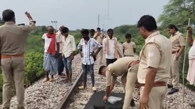 डलमऊ: ठोकरा गांव के पास ट्रेन की चपेट में आने से एक 60 वर्षीय महिला की हुई मौत