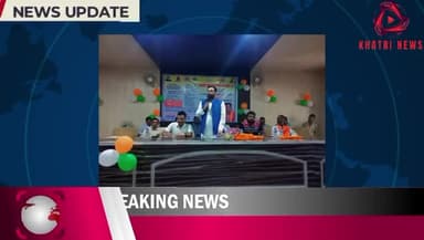 लखीमपुर खीरी : निघासन विधायक शशांक वर्मा ने सदस्यता दिलाई