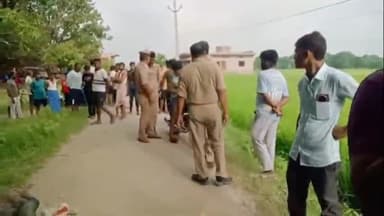 भदोही: गड्ढे में मिले वृद्ध के शव की हुई शिनाख्त, पुलिस ने परिजनों को सौंपा शव