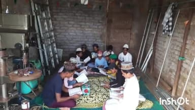 हिलसा: आखरी बुद्ध को लेकर मुस्लिम समुदाय के लोगों ने हिलसा प्रखंड क्षेत्र में बच्चों ने दुकानों में किया कुरान मुकम्मल मुस्लिम