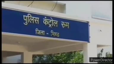 मेहगांव: अटेर रोड फूप में आटा चक्की पर आटा कम देने को लेकर दो पक्षों में हुआ विवाद, क्राॅस मामला हुआ दर्ज