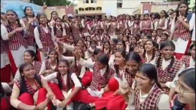 हुज़ूर: भोपाल के सरोजिनी नायडू स्कूल में छात्राओं ने किया हंगामा