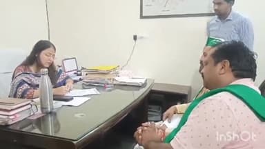 मुज़फ्फरनगर: तहसील सदर में SDM सदर से भारतीय किसान मजदूर संयुक्त मोर्चे ने की मुलाक़ात, संगठन की पेंडिंग समस्याओं को लेकर की चर्चा