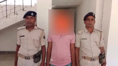 मोतिहारी: धान अधिप्राप्ति खरीफ विपणन मौसम 2023-24 में अनियमितता व गबन मामले में खैरवा पैक्स प्रबंधन गिरफ्तार