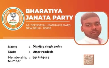 भाजपा सदस्यता मैंने भी आप भी ले https://www.narendramodi.in/bjpsadasyata2024/GNXJM6
