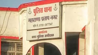 हुज़ूर: प्रॉपर्टी के विवाद पर एमपी नगर थाना क्षेत्र में भांजे-भांजियों ने की मामा की हत्या, एक आरोपी गिरफ्तार