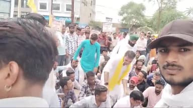 Ashoknagar,Mp

#सोयाबीन_भाव6000_करो #ओबीसी_जन_कल्याण_संघ