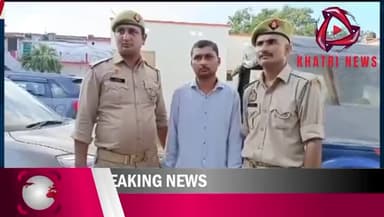 इसका नाम है राजन वर्मा,
8वीं पास है

खुद को UP पुलिस में सिपाही बताता है, लेकिन है नहीं