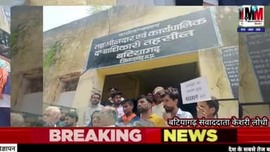 बटियागढ़ में कांग्रेस ने किसानो की विभिन्न मांगों को लेकर मुख्यमंत्री के नाम नायब तहसीलदार योगेंद्र चौधरी को सौपा ज्ञापन