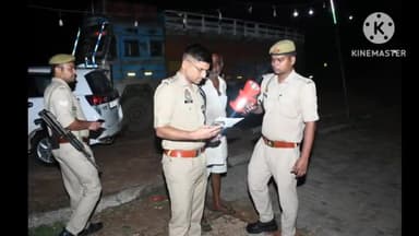 ललितपुर: नाइट डोमिनेशन के तहत एसपी ने शहर के ढाबों, होटलो एवं सार्वजनिक स्थलों पर चलाया सघन चेकिंग अभियान, 37 संदिग्ध गिरफ्तार