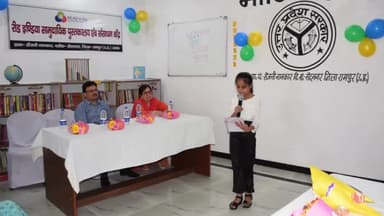 रामपुर: रीड इंडिया द्वारा ग्राम सैजनी ननकार में पंचायत घर में नई लाइब्रेरी की करी गई स्थापना, पंचायत राज अधिकारी ने किया उद्घाटन