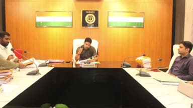 रामपुर: कलेक्ट्रेट सभागार में डीएम की अध्यक्षता में 15वें वित्त आयोग की बैठक संपन्न