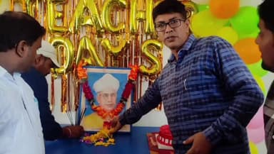 जलालगढ़: जलालगढ़ प्रखंड में सरकारी एवं गैर सरकारी शिक्षण संस्थाओं में शिक्षक दिवस हर्षोल्लास से मनाया गया