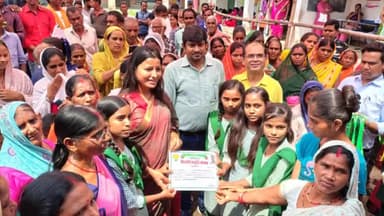 हज़ारीबाग: अभी तक जिले में कुल 53993 विभिन्न योजनाओं से संबंधित आवेदन प्राप्त हुए।