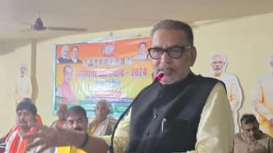 मोतिहारी: पूर्वी चंपारण के सांसद ने भाजपा के द्वारा गोपालगंज में आयोजित सदस्यता अभियान के कार्यक्रम को किया संबोधित