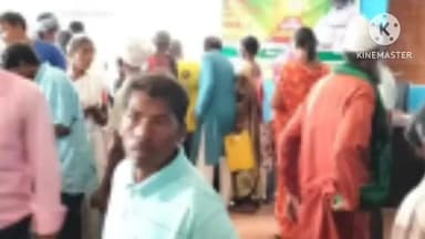 लापुंग: बोकरण्दा पंचायत में आपकी योजना आपकी सरकार आपके द्वार कार्यक्रम का किया गया आयोजन