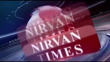 भेड़िया ने गाय के बछड़े पर किया हमला, कैमरे में हुआ कैद