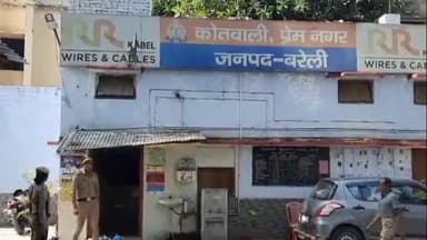 बरेली: प्रेम नगर थाना क्षेत्र पीड़ित आरोप पांच लाख रुपए रंगदारी न देने पर मकान खाली करने का बनाया जा रहा दबाव,रिपोर्ट दर्ज