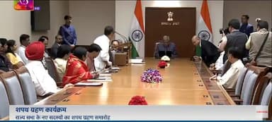 RLM राष्ट्रीय अध्यक्ष उपेंद्र कुशवाहा जी ने ली राज्यसभा में शपथ