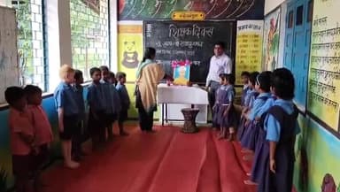 दंतेवाड़ा: सुदूर अंचल ग्राम पंचायत हिरोली में मनाया गया शिक्षक दिवस