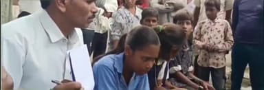 रावटी: रावटी के समीप नायन संकुल अंतर्गत सेवन खेड़ी विद्यालय में शर्मसार करने वाली घटना शिक्षक निलंबित