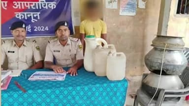 इस्माइलपुर: सुदन टोला नवटोलिया से 30 लीटर देसी शराब के साथ एक आरोपी को किया गया गिरफ्तार